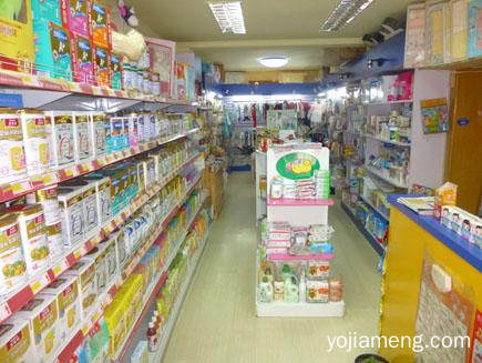 在广东加盟爱婴岛母婴用品赚钱吗？盈利快投资少