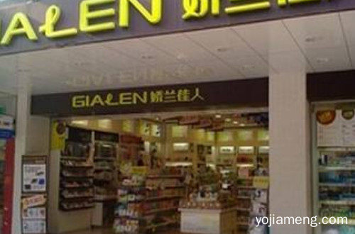 娇兰佳人有哪些牌子？娇兰佳人卖的是正品吗