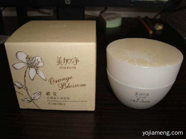 美加净化妆品代理 投资创业的品质之选