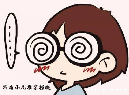 承康小儿推拿加盟费是多少？非常少的钱就可以投资