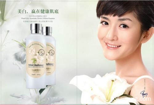 欧雅顿香薰连锁 加盟创业的精致之选
