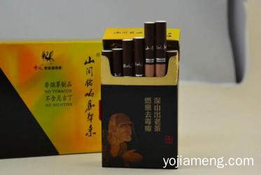 山间铃响普洱茶烟加盟成本低回本快 让每一位加盟商无忧赚钱