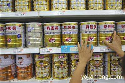 母婴产品代理 就找贝因美孕婴