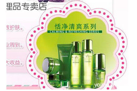 欧美雅洁果蔬美容满足消费者的需求吗？有什么新颖之处？