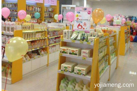 贝因美孕婴用品直营店怎么样？贝因美孕婴店加盟好吗