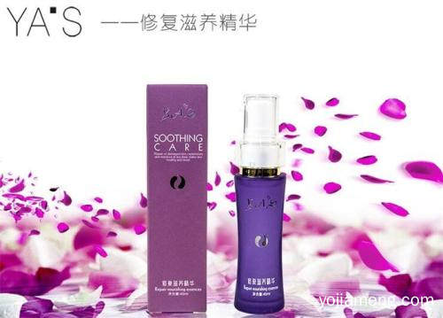 化妆品品牌加盟 就找雅湿化妆品