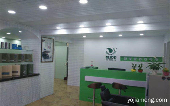 健发堂市场的利润怎么样 健发堂市场的前景如何