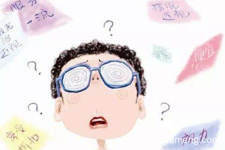 视力保健品牌有哪些？一点五视力保健加盟怎么样