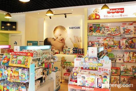 爱婴岛母婴用品加盟条件有多少？年轻人的挣钱好商机