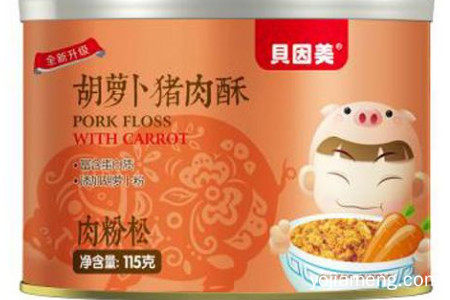 贝因美孕婴童什么时候成立？规模怎么样？