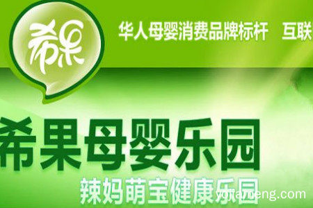 贝贝坊母婴生活馆产品种类多吗？受好评吗？