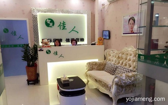 智丽佳人祛斑加盟店每天食客络绎不绝的原因是什么？利润非常高