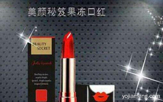 美颜秘笈化妆品加盟特色有些什么呢？值得投资吗
