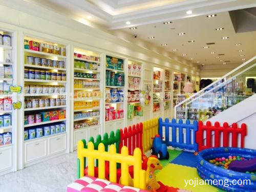 爱婴岛母婴用品加盟店投资费用多少