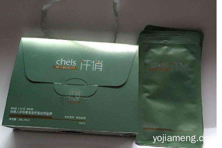 仟俏面膜有多少家连锁店？加盟优势大吗？