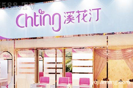溪花汀美甲盘发品牌实力怎么样？经营模式如何?