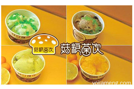 菇粮菌饮是健康产品吗？品牌高端吗？