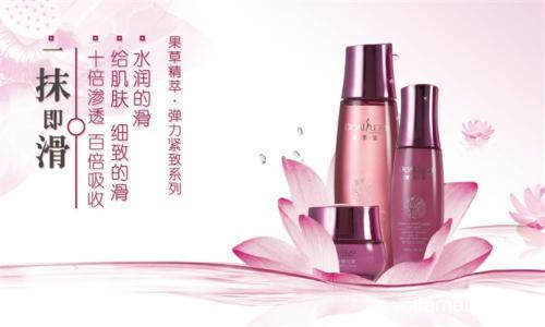 果素堂投资 加盟赚钱的不二选择