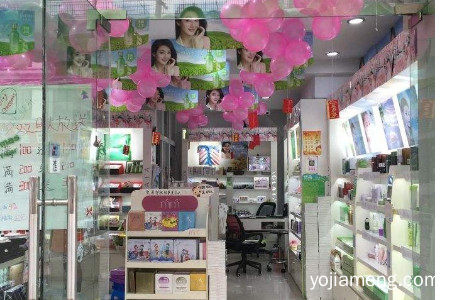 四叶城化妆品声誉怎么样？受好评吗？