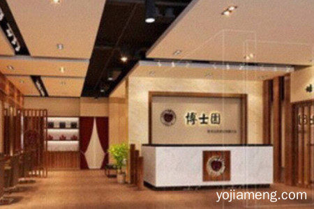 博士园养发馆加盟费多少钱？如何加盟？加盟优势解析
