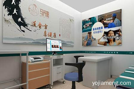 马丹阳鼻炎馆加盟成本低 会带给你一个不一样的未来