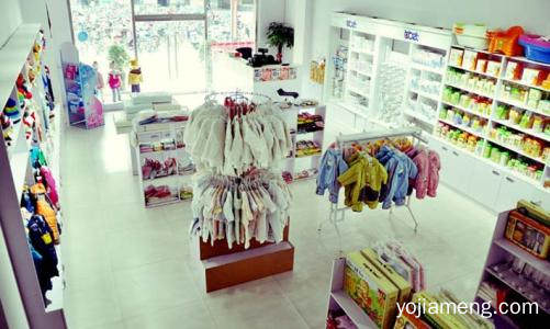 爱婴岛母婴用品加盟店如何控制成本