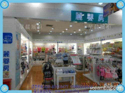贝贝坊母婴生活馆市场销量怎么样