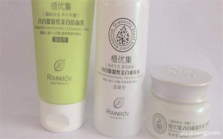 品牌加盟的优质项目 就找雅湿化妆品