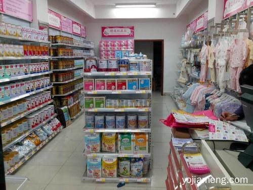 爱婴岛母婴用品连锁加盟人气颇高 爱婴岛母婴用品加盟的费用是多少