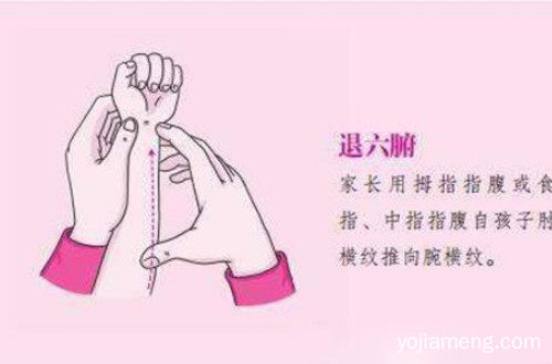 小儿推拿加盟需要多少钱？小儿推拿按摩培训赚钱吗