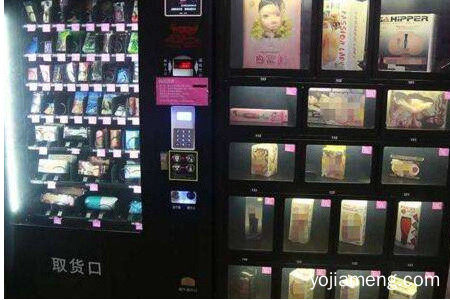 陌多客怎么样?陌多客情趣生活馆加盟靠谱吗