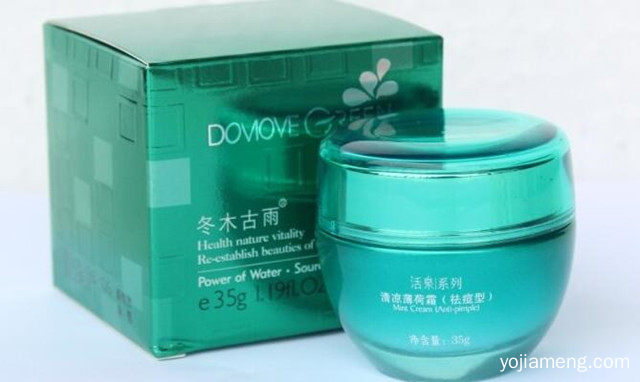 我的美丽日记面膜加盟条件有哪些要求？加盟费多少