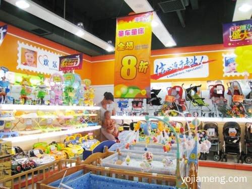 加盟爱婴岛母婴用品店铺能不能赚钱