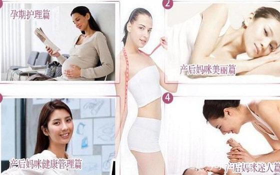 天佑月子会所加盟支持服务有哪些？是非常值得加盟的项目