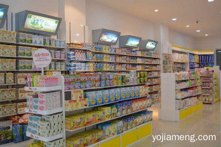 好孩子母婴店的东西怎么样？怎么加盟？加盟电话多少