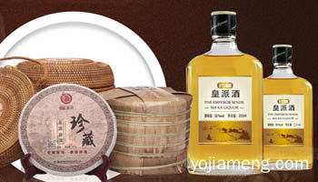皇派玛咖酒加盟 优势出众的品质之选