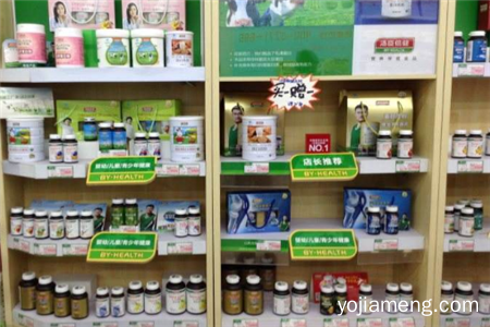 开一家月亮湾海参加盟店也能轻松致富