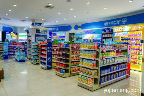 爱婴岛母婴用品加盟店广受大家的喜爱与信赖 低成本投资项目的优选