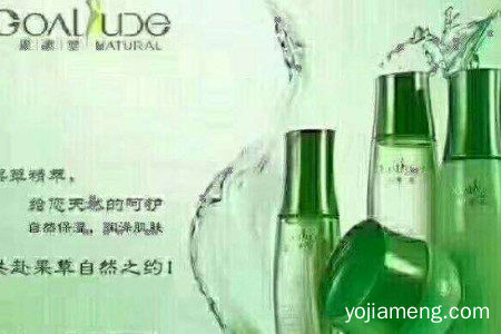 欧美雅洁果蔬怎么样？市场竞争强吗？