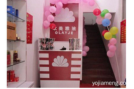 欧美雅洁果蔬美容口碑怎么样？值得信赖吗？