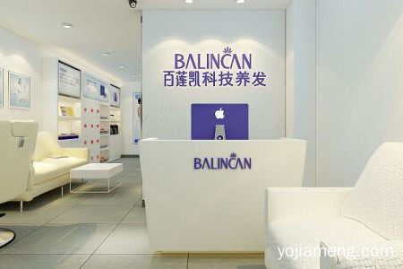 百莲凯养发馆怎么样？全国实体店有多少家