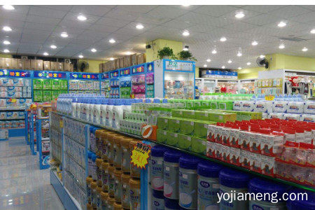 孕婴用品哪个牌子好？好孩子孕婴用品怎么样？加盟电话多少