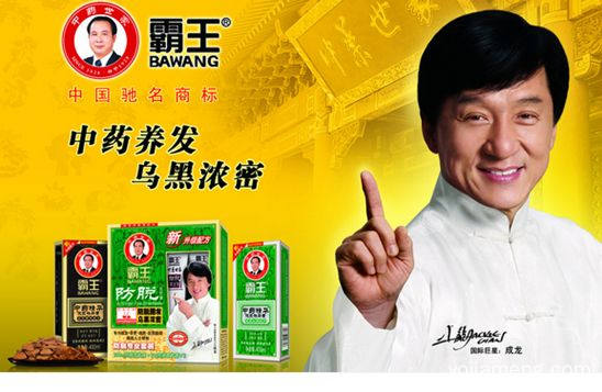 怎么开一家化妆品加盟店