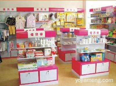 贝贝坊母婴生活馆加盟店利润高吗？生意火爆发家致富全靠它