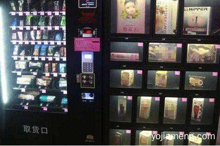 性用品加盟哪家好？桔色成人用品加盟怎么样