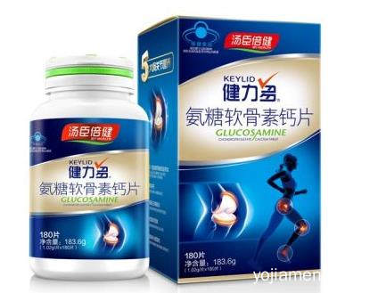 保健品市场发展前景怎么样