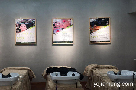 瑶生源植物养发馆加盟费多少钱？开店赚钱吗？