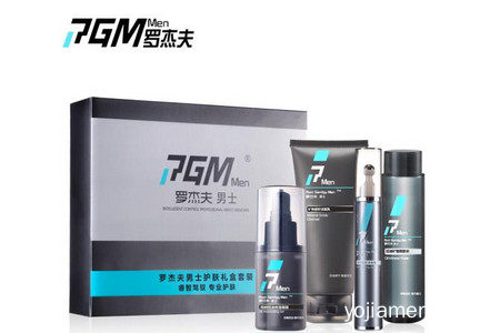 美加净化妆品怎么样？名额有限