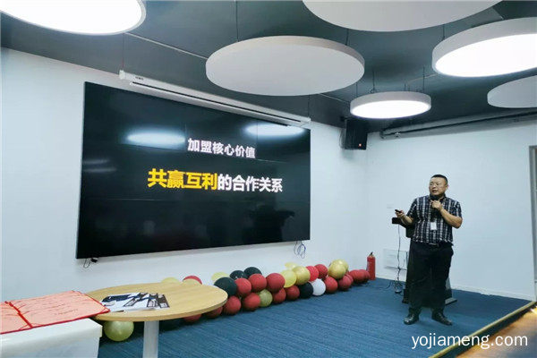 派乐汉堡20周年庆暨品牌战略发