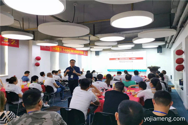派乐汉堡20周年庆暨品牌战略发